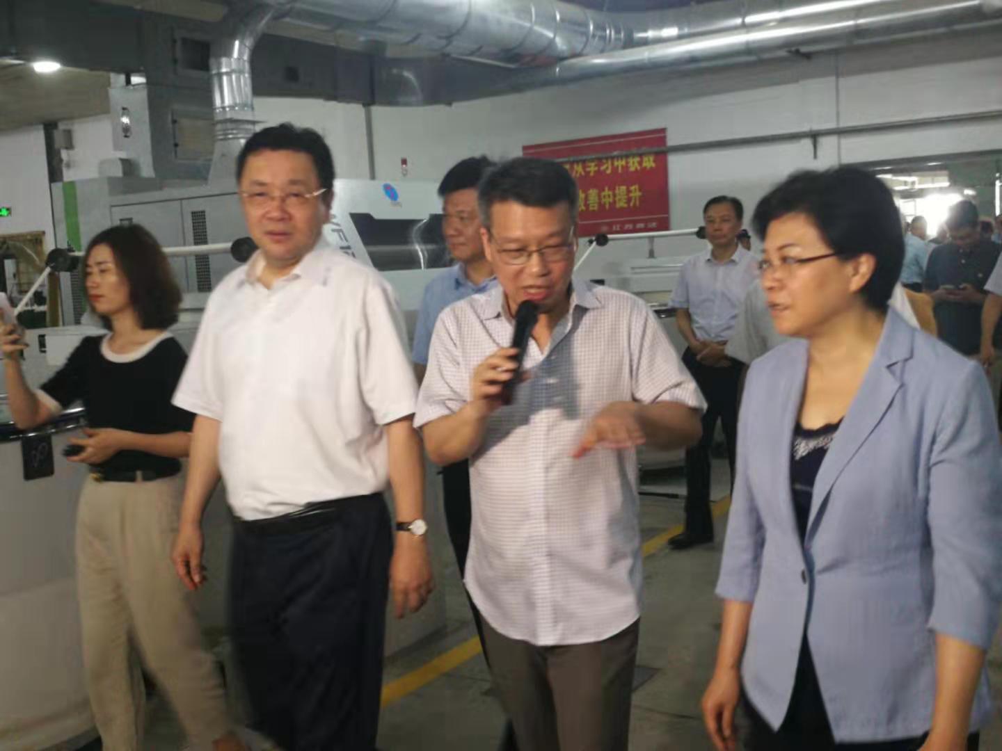 YS|УBI(y)ܻl(f)չĿ(bio)nң